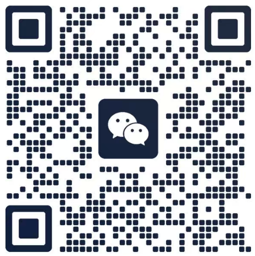 微信联系二维码